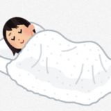 今回貰った睡眠薬、とても良く眠れた。←何で？（デエビゴ錠）