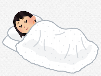 今回貰った睡眠薬、とても良く眠れた。←何で？（デエビゴ錠）