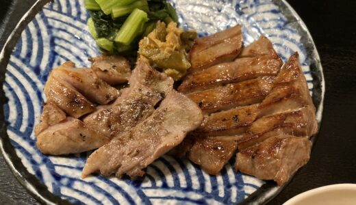 豚たん牛たん相盛り定食。（炭焼き牛たん東山）